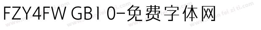 FZY4FW GB1 0字体转换